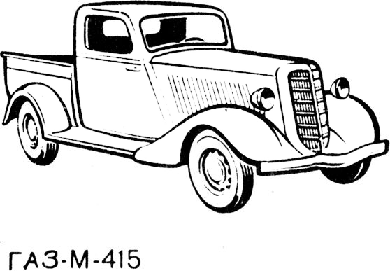 GAZ-M-415