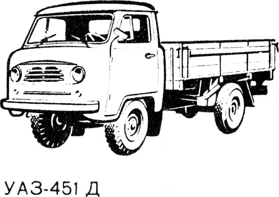UAZ-451D