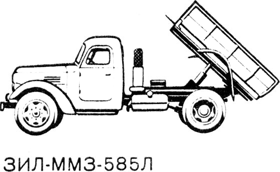 ZIL-MMZ-585L